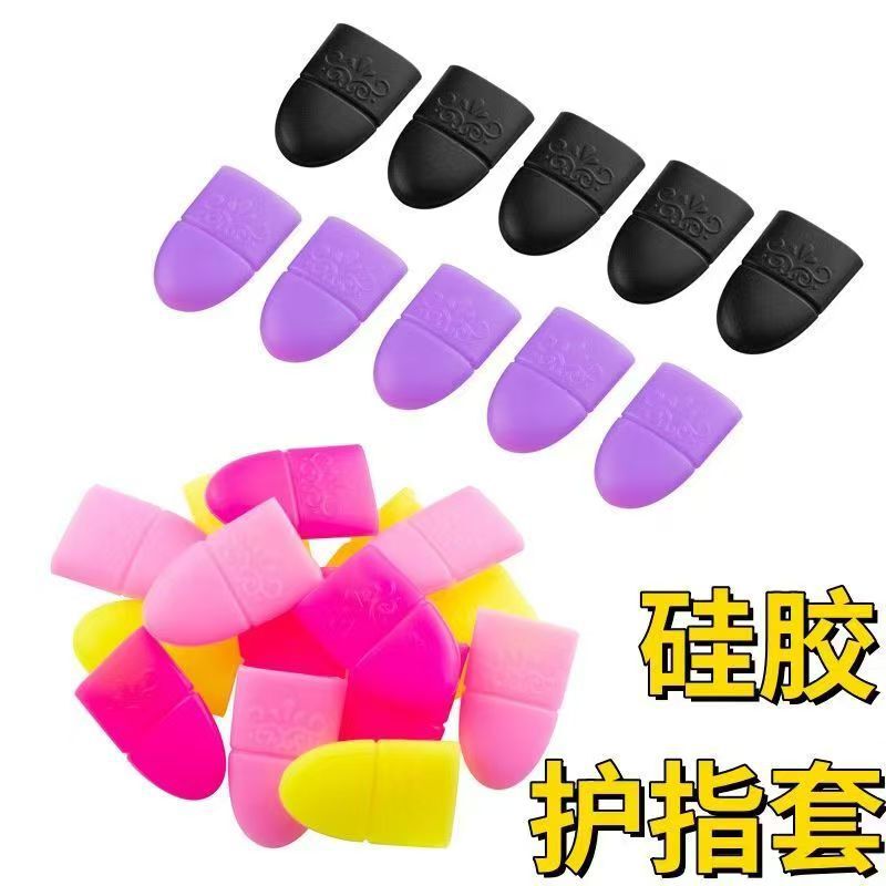 New Cross-Stitch Anti-Puncture Silicone Finger Protectors, Wear-Resistant Thimbles, Silicone Nail Removal Covers, Anti-Puncture Nail Protection Covers New Cross-Stitch Anti-Puncture Silicone Finger Protectors, Wear-Resistant Thimbles, Silicone Nail Removal Covers, Anti-Puncture Nail Protection Covers