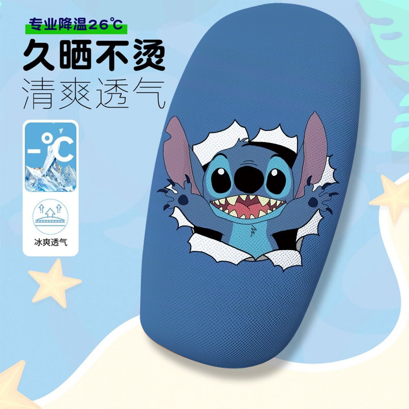 Long-Eared Monster Electric Vehicle Seat Cover, Summer Heat-Insulating and Breathable Electric Vehicle Seat Cover, Electric Vehicle Seat Cushion Cover