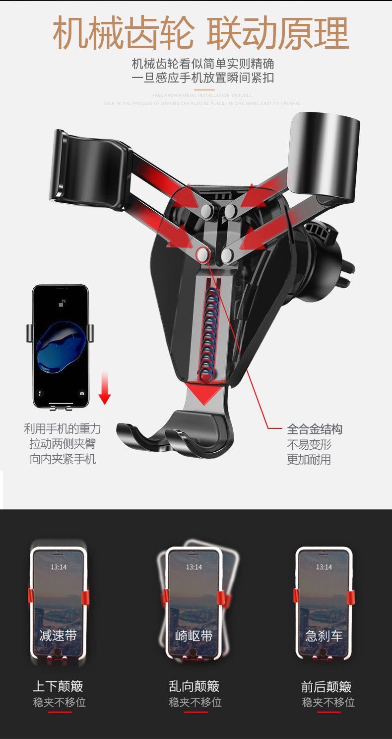 Car mobile phone bracket car air outlet special metal anti-shake fixed support navigation frame car universal new