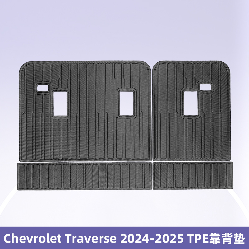 Para Chevrolet Traverse 2024 - 2025 3D todo el tiempo TPE almohadilla de pie almohadilla de maletero