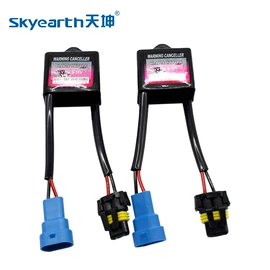 大灯、前照灯;车身及附件;其他车灯