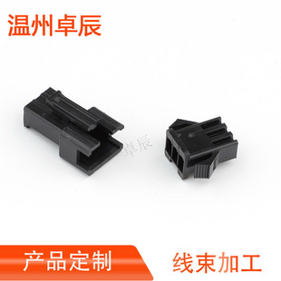 �B���� SMP-03V-BC �ܚ��z���Ӳ��SM����2.5�g��DJ7032R-1-21/11