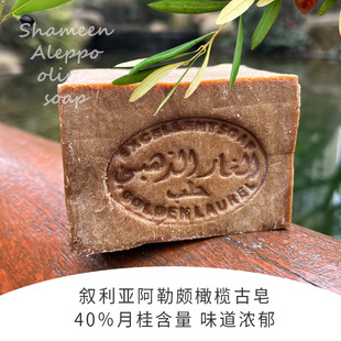 �S؛ֱ�������������H�ϙ���40%���¹��ϙ�����ֹ��ϙ��흍����