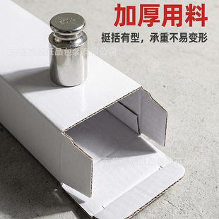 30x30x90mm��ɫ������| �Ӻ����Ӽ��� E�Ӱ��b��