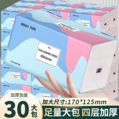 Thickened Large Pack Kozo Home Tissue Paper Napkins Bulk Wholesale Affordable Toilet Paper Facial Tissue