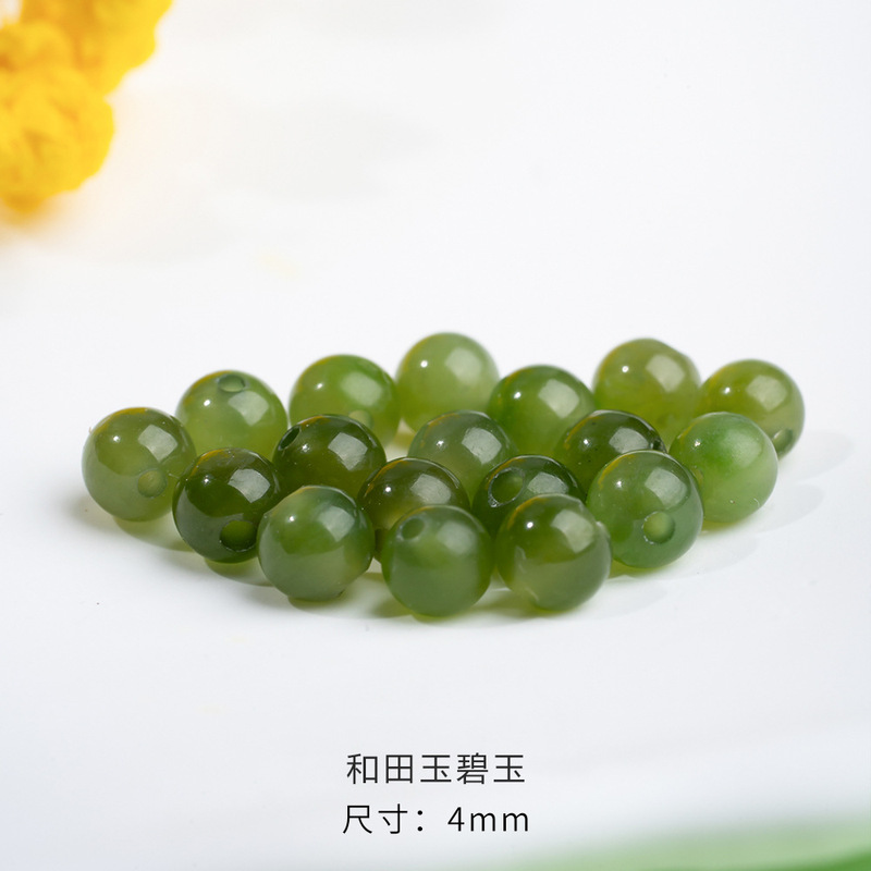 天然新疆多宝和田玉散珠批发 黄口手串羊脂白手链玉石diy串珠配饰|undefined