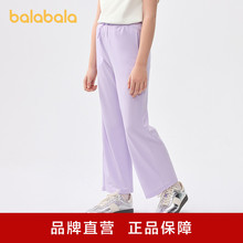 ��������ͯ�bŮͯ���eѝ��ͯѝ��2025���b�¿��д�ֱͯͲ�Lѝ�r��