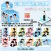 Liu Yaowen [AR Blind Box]