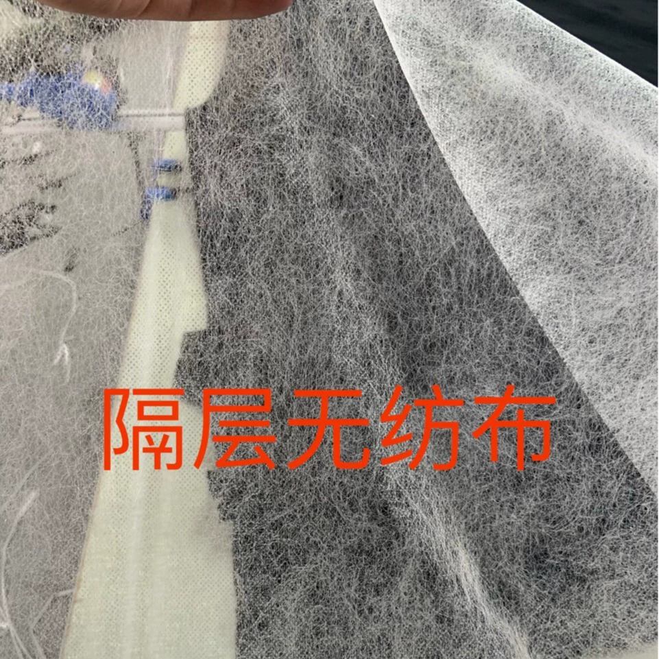 Готовая поставка, упаковка 9 г, нетканая одежда для резки стекла, кожаного отделения, нетканого материала, упаковки, нетканого материала