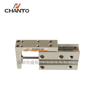 台湾长拓CHANTO   精密滑台气缸   DH6X20