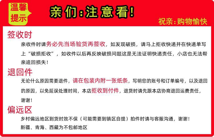 详情图15.jpg