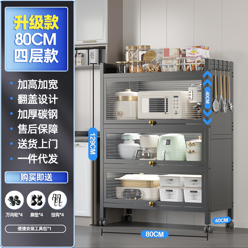 회색 4겹 길이 80 - 너비 40 [업그레이드 및 확장 버전]