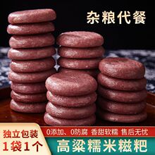 ԭζ�������Ϊ������b�����������ں����r���خa�ֹ����ּZ����