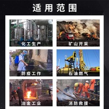 空气呼吸器正压式6.8L纤维碳瓶RHZKF9升便携式过滤面罩消防3c认证