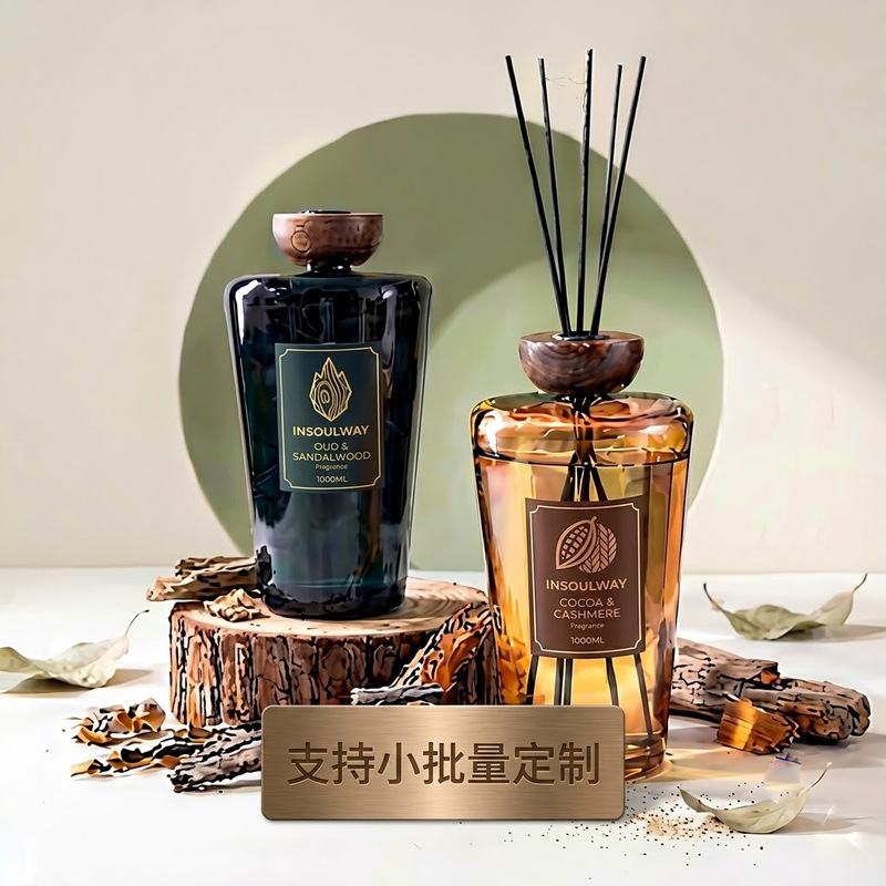 Star Hotel Extra-Large Bottle of Aromatherapy Indoor Long-Lasting Fragrance Diffuser for Living Room Flameless Aroma Ornament Air Fragrance Essential Oil Star Hotel Extra-Large Bottle of Aromatherapy Indoor Long-Lasting Fragrance Diffuser for Living Room Flameless Aroma Ornament Air Fragrance Essential Oil