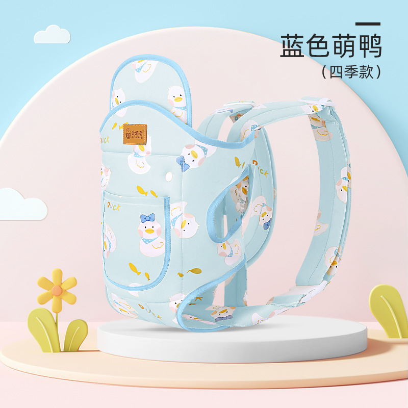 블루 오리 천 스타일