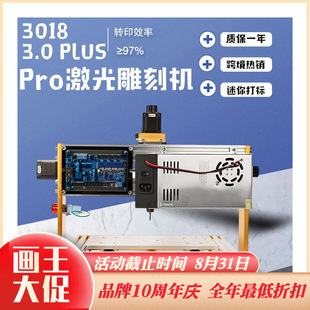Laser Marking Machine Metal Industrial Engraving Machine Household Small Lettering Machine Household Portable Plastic Marking Machi