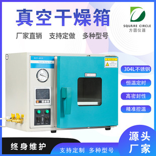 ����ҹ��L������S�� ���P䓐a�ع��I����� 늼ӟ���L������