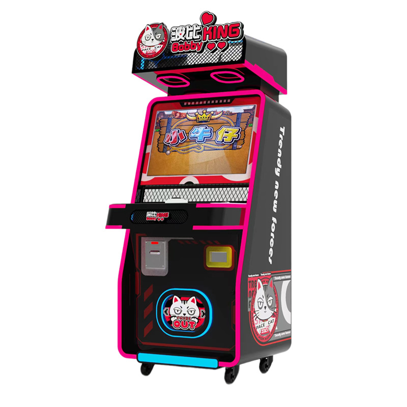 Máquina de juego de monedas para padres e hijos para niños, equipo de videojuegos pequeño, parque infantil, supermercado comercial, máquina de entretenimiento comercial, nueva ciudad de videojuegos