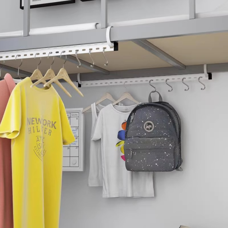 大学生宿舍挂衣服神器免打孔挂钩寝室上下铺床边住校床头置物衣架|undefined