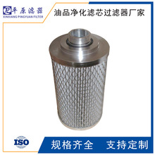 J0240BNHC ѭ�h�^�V���V���b�ÞVо���L�CҺ���͞Vо