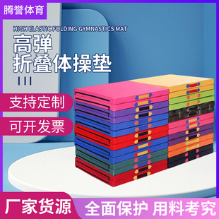 �羳����|�w��Ӗ���|���d�|�\�����������|�赸�|�����ۯB�w�ى|