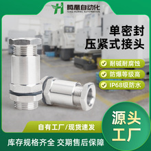 304���P䓷�����|���m�^M20�����z�b���ܷ≺�oʽ�ܷ���^���Ϻ�