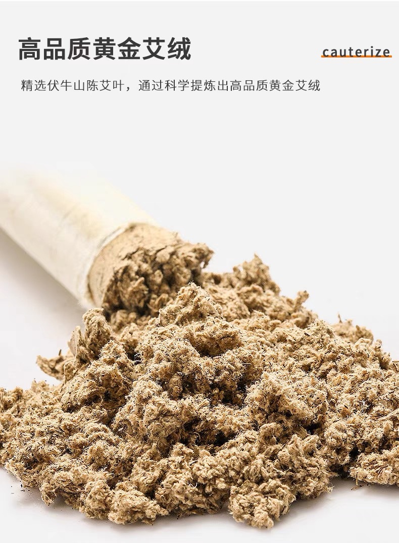 Moxa Box Moxibustion Kit Ai Jiu 艾灸 with 5 Moxa Sticks and 2 Moxa Rolls for Abdomen Waist Chest Home and Spa Use key features