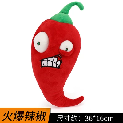 Plants vs. Zombies 2, Oyuncaq yastıqlar - pvz-hot-chili-pepper-30cm