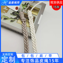 ���ֹ�����Ƥ�l���  С�������l朗l ��Ƥ������DIY�������