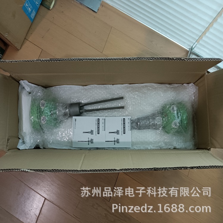 韩国  HITROL 液位计 HTM-20N-A