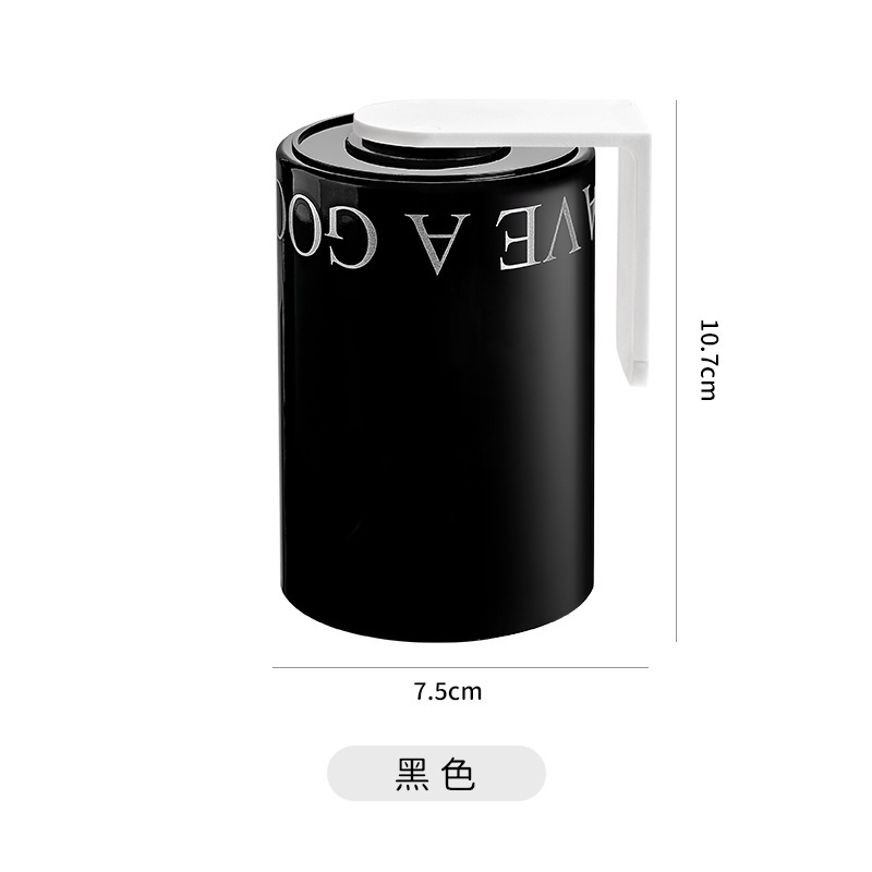 磁吸漱口杯倒挂刷牙杯情侣牙刷杯奶油风牙刷架洗漱杯倒放壁挂式|undefined