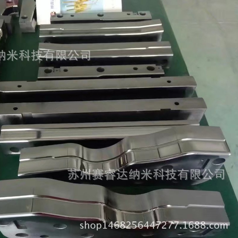 昆山真空镀膜厂家供应折弯模具汽车模具拉伸模具超硬耐磨涂层加工