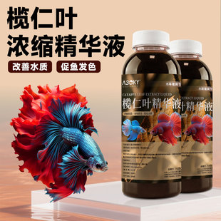 �����~��sҺ���~�B�~�{��ˮ�|PH�����β�s��ſ�מ��������Ꭷ�~