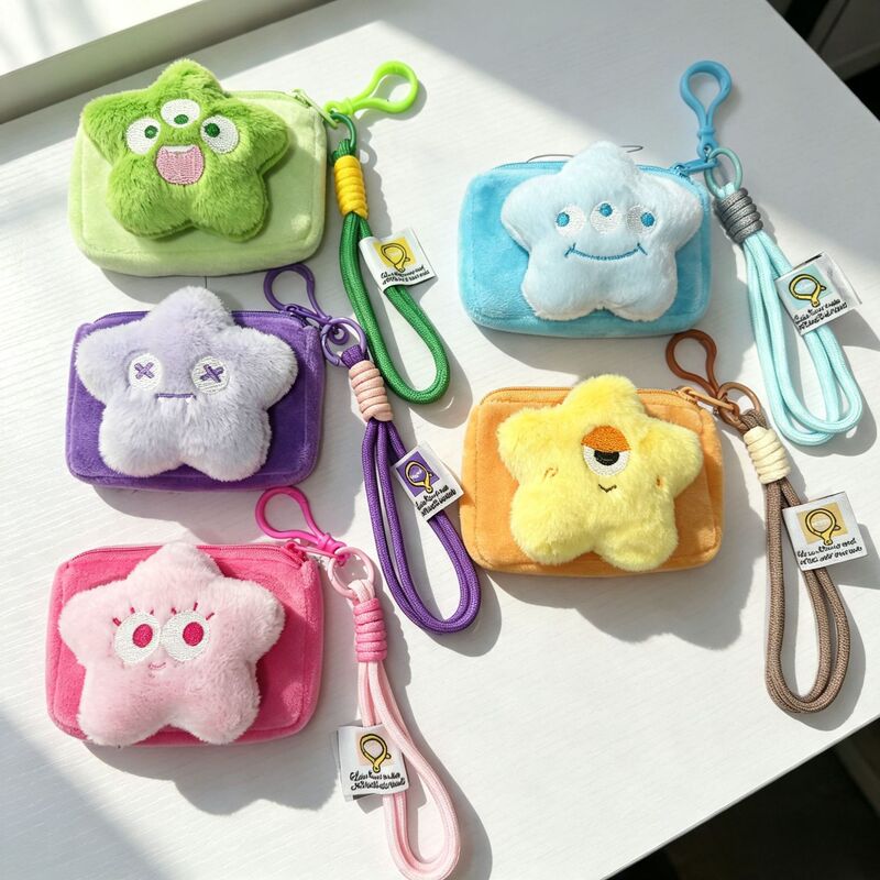 Candy-colored cartoon big-eyed star coin purse with bead chain strap, mini pouch, card holder, earphone case, small gift Candy-colored cartoon big-eyed star coin purse with bead chain strap, mini pouch, card holder, earphone case, small gift