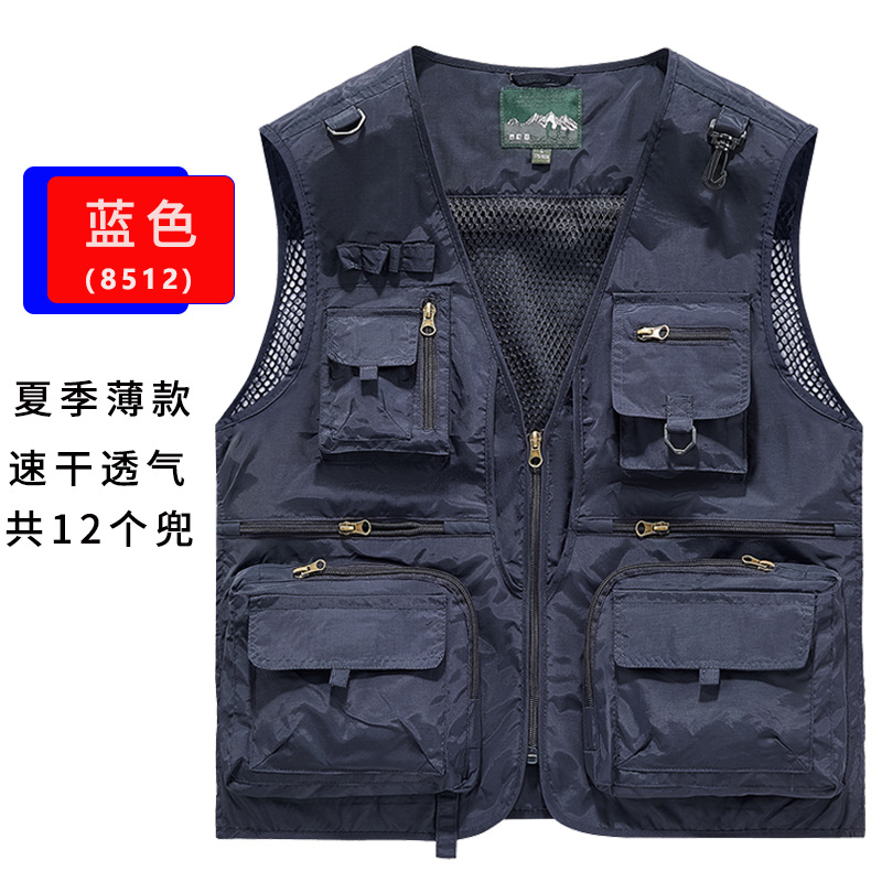 블루 [속건성, 얇고 통기성]