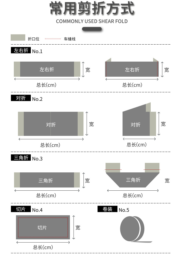 织唛详情页02_10.jpg