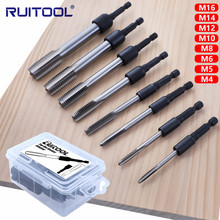 1/4六角柄机用丝锥套筒加长攻牙夹头 强力风批内牙回丝攻套筒组合