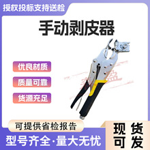 ����ք����D��|��Ƥ���ܿվ�·��Ƥ�������̈́�Ƥ������