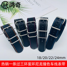 ���sһ�l�^���h���h�����펧 �|�л������ֹ�܇��ײɫ20mm22mm��