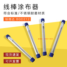 BGD212˸_zTĤT҉TϹīTTĤ