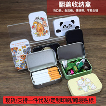 �R���F��U�P���ٰ��b���B�w���w�ռ{��ș����YƷ�Ǻ��S����y