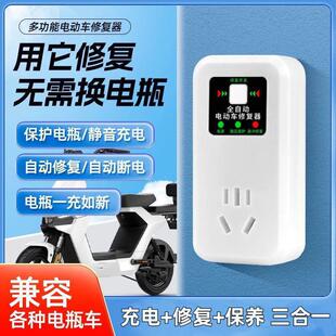 48V60V72V96Vͨ늄܇ƿ}_ޏƿԄӔ늲