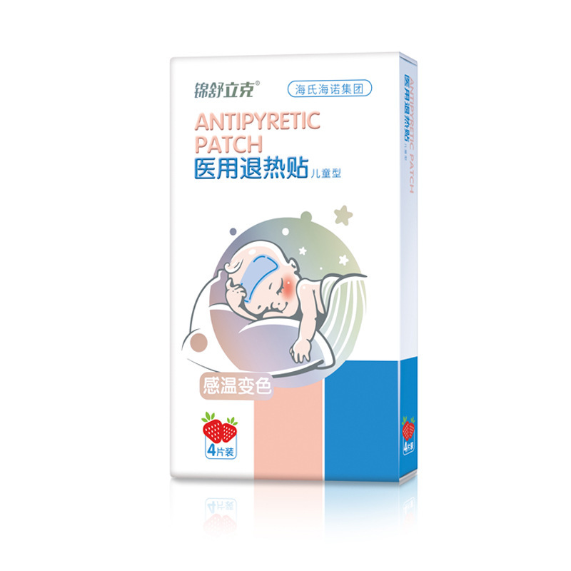 補助理善聚貨物通達-LAK03|undefined
