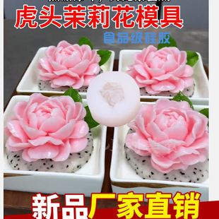 ���^���򻨹��zģ�߶���ͬ��ɽșĽ˹�̃�������Ʒ����DIY��Ʒ