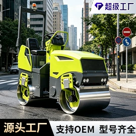 压实机械;其他工程机械;成套液压系统