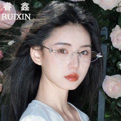 夏季新款奢华镶钻金属小框太阳镜时尚椭圆辣妹女眼镜纯欲文艺墨镜