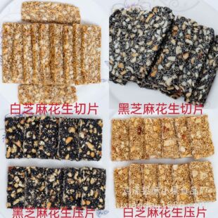 ��Ʒ�S�����l����5000g ��֥�黨����֥�黨����֥�黨������