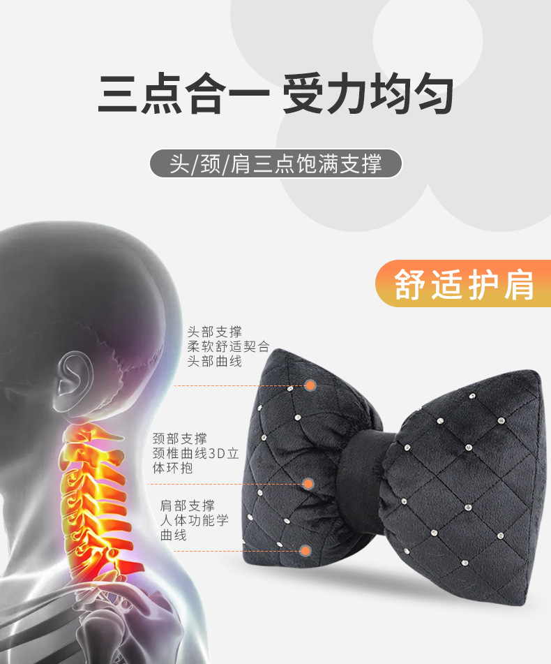 Car Headrest with Nail Embroidery, Car Neck Pillow, Car Bone Pillow, Car Seat Cushion, All-Season Car Pillow