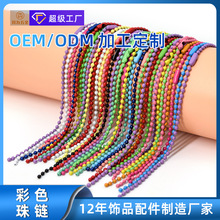 ��ɫ������朶��Ƹ��N���|�ɫ�������12cm�ǹ�ɫ��ߵ��Ʋ����